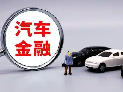 滨河西区押车贷款不是本人可以么?