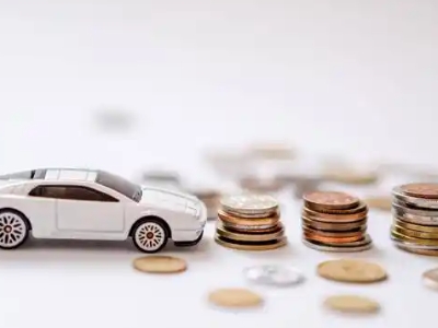 关于滨河西区正规车贷办理不能忽视的几个问题