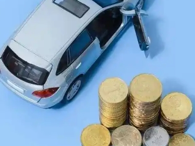 滨河西区车辆抵押贷款的产品对比和选择解析