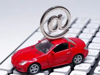 滨河西区汽车抵押贷款和汽车消费贷款有什么区别